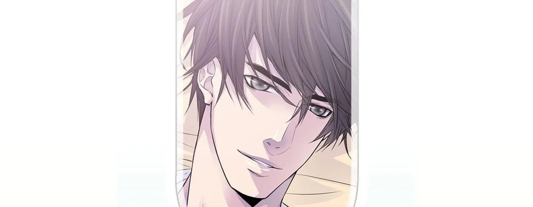 My Ex, Client - Chapter 37